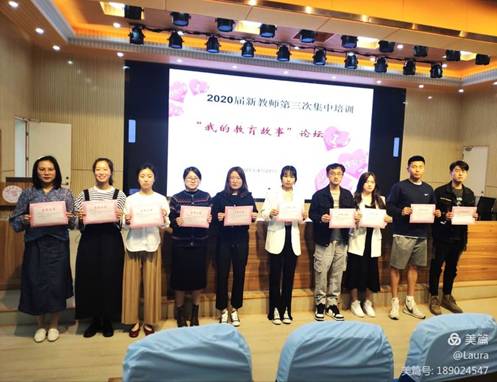 微信图片_20210425093105.jpg