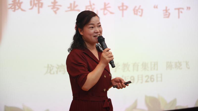 20200929194230208485.jpg 陈晓飞照片.jpg