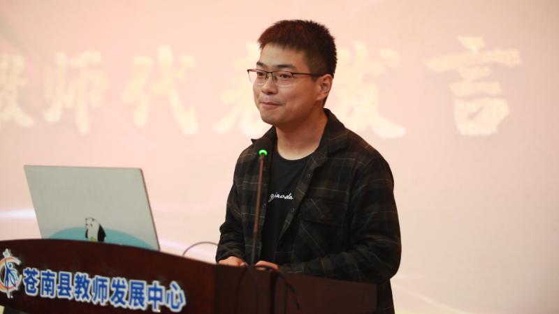 20200929193730934234.jpg 张军照片.jpg