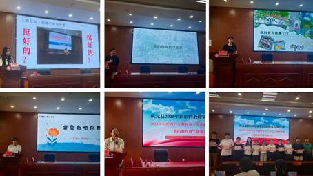 微信图片_20250915085717_42_55