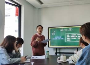 2.4报告