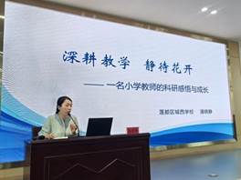 微信图片_2025-09-28_194447_611