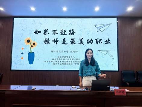 微信图片_20250914100918_18_55