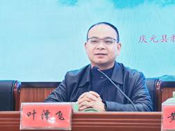 微信图片_20250308091414