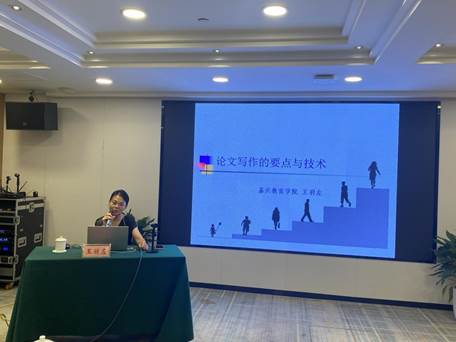 微信图片_20250928190619_73_101