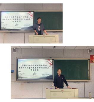 微信图片_20201119130933