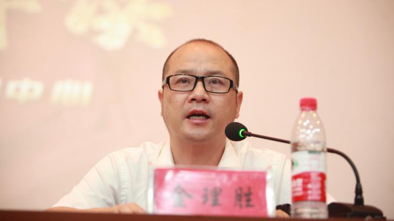 20200929193701143457.jpg 金局照片.jpg