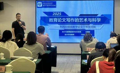 微信图片_2025-09-28_194310_607
