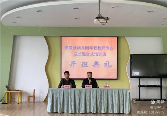 微信图片_20210412085110.jpg 微信图片_20210412085110.jpg