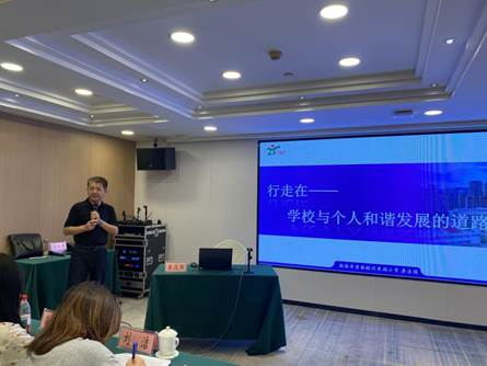 微信图片_20250928190445_34_101