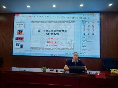微信图片_20250914165816_33_55