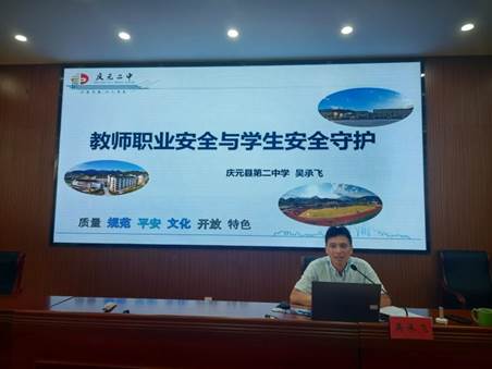 微信图片_20250914100718_11_55