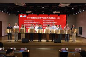 微信图片_20260528150138_71