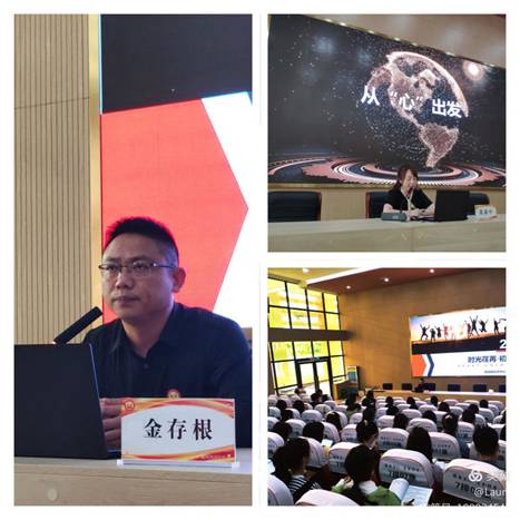 微信图片_20210425093154.jpg