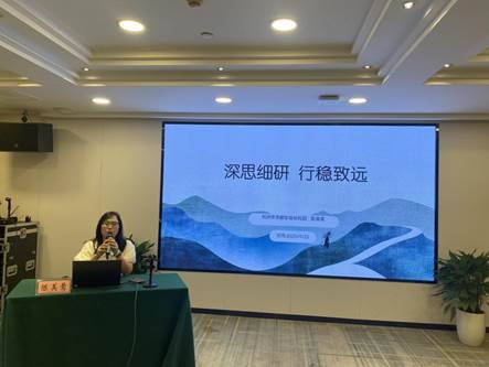 微信图片_20250928190455_39_101